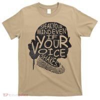 Speak Your Mind Even If Your Voice Shake T-Shirt thumb 0