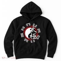 Spiritual Yin Yang Tai Chi Master Mind Body Wellness Hoodie thumb 0