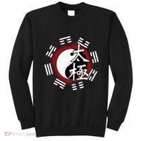 Spiritual Yin Yang Tai Chi Master Mind Body Wellness Sweatshirt thumb 0