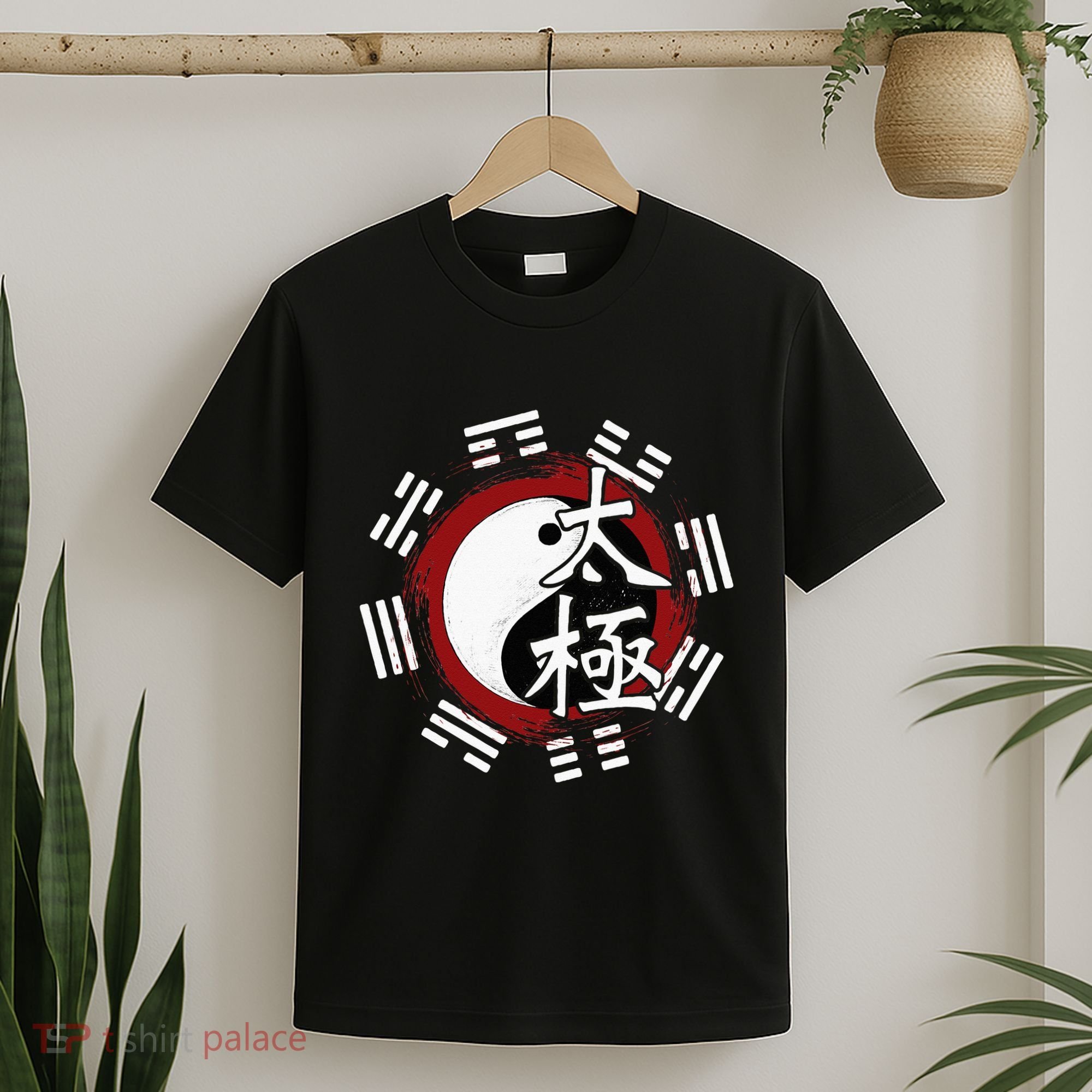 Spiritual Yin Yang Tai Chi Master Mind Body Wellness T-Shirt