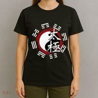 Spiritual Yin Yang Tai Chi Master Mind Body Wellness T-Shirt thumb 4