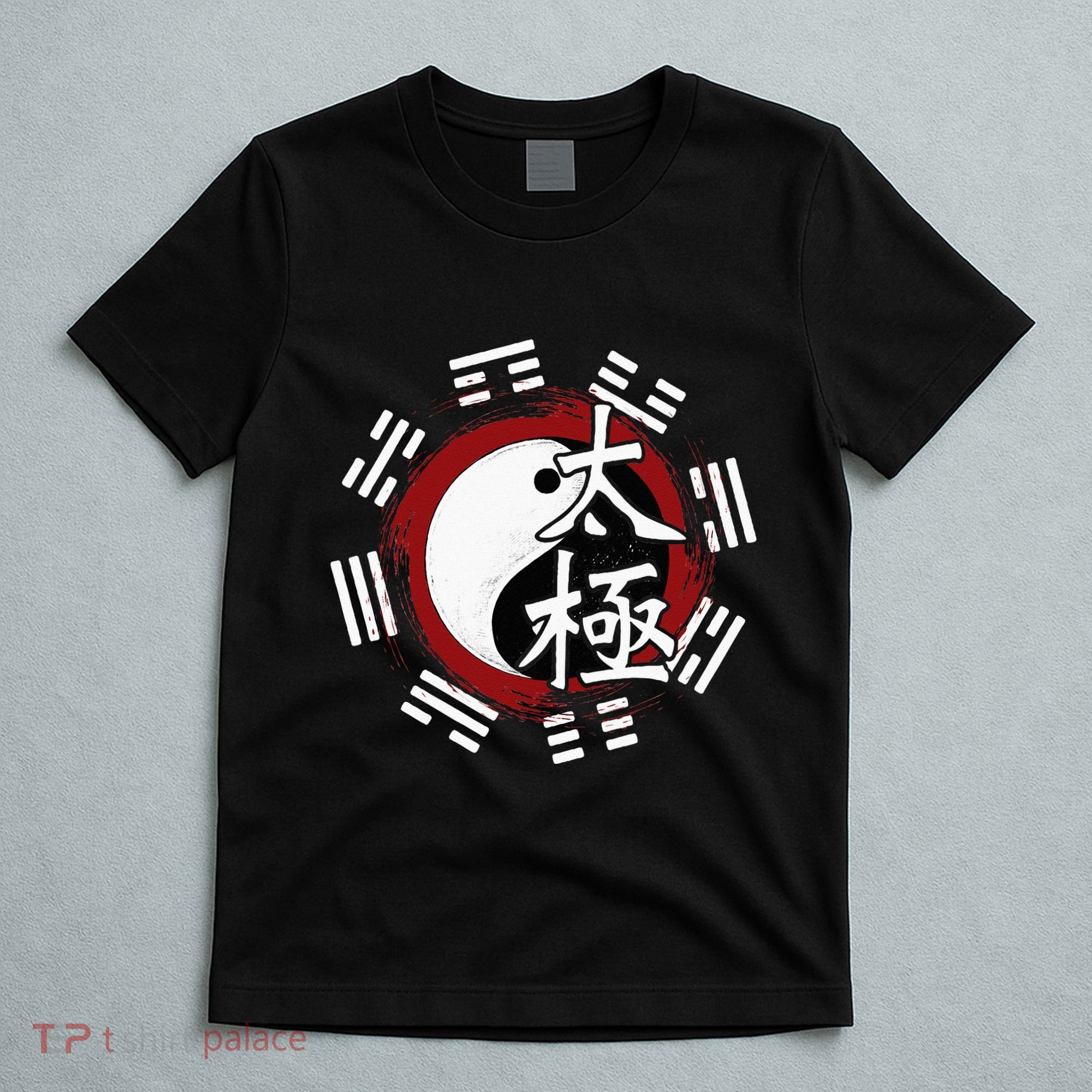 Spiritual Yin Yang Tai Chi Master Mind Body Wellness T-Shirt