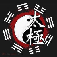 Spiritual Yin Yang Tai Chi Master Mind Body Wellness Polo thumb 3