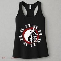 Spiritual Yin Yang Tai Chi Master Mind Body Wellness Women's Tank Top thumb 3