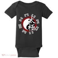 Spiritual Yin Yang Tai Chi Master Mind Body Wellness Baby Bodysuit thumb 0