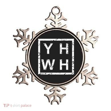 Stylish Yhwh Yahweh Ornament