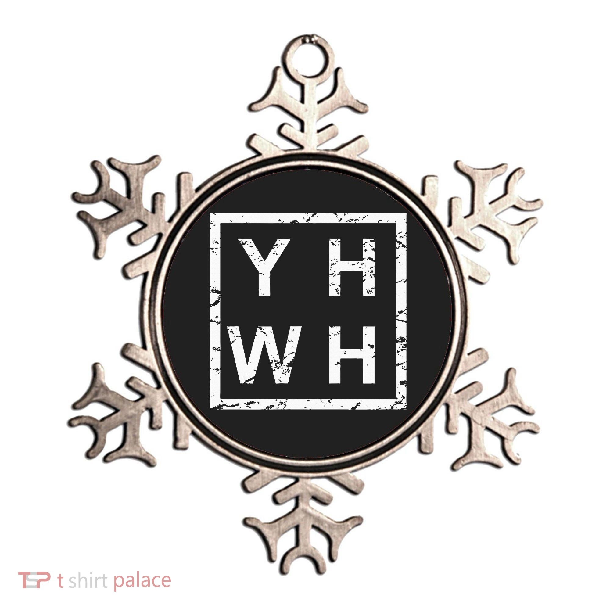Stylish Yhwh Yahweh Ornament