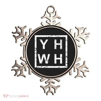 Ornament