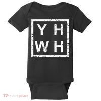 Stylish Yhwh Yahweh Baby Bodysuit thumb 0