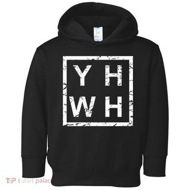 Stylish Yhwh Yahweh Toddler Hoodie