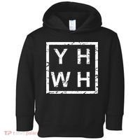 Stylish Yhwh Yahweh Toddler Hoodie thumb 0