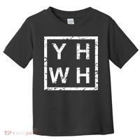 Stylish Yhwh Yahweh Toddler T-Shirt thumb 0