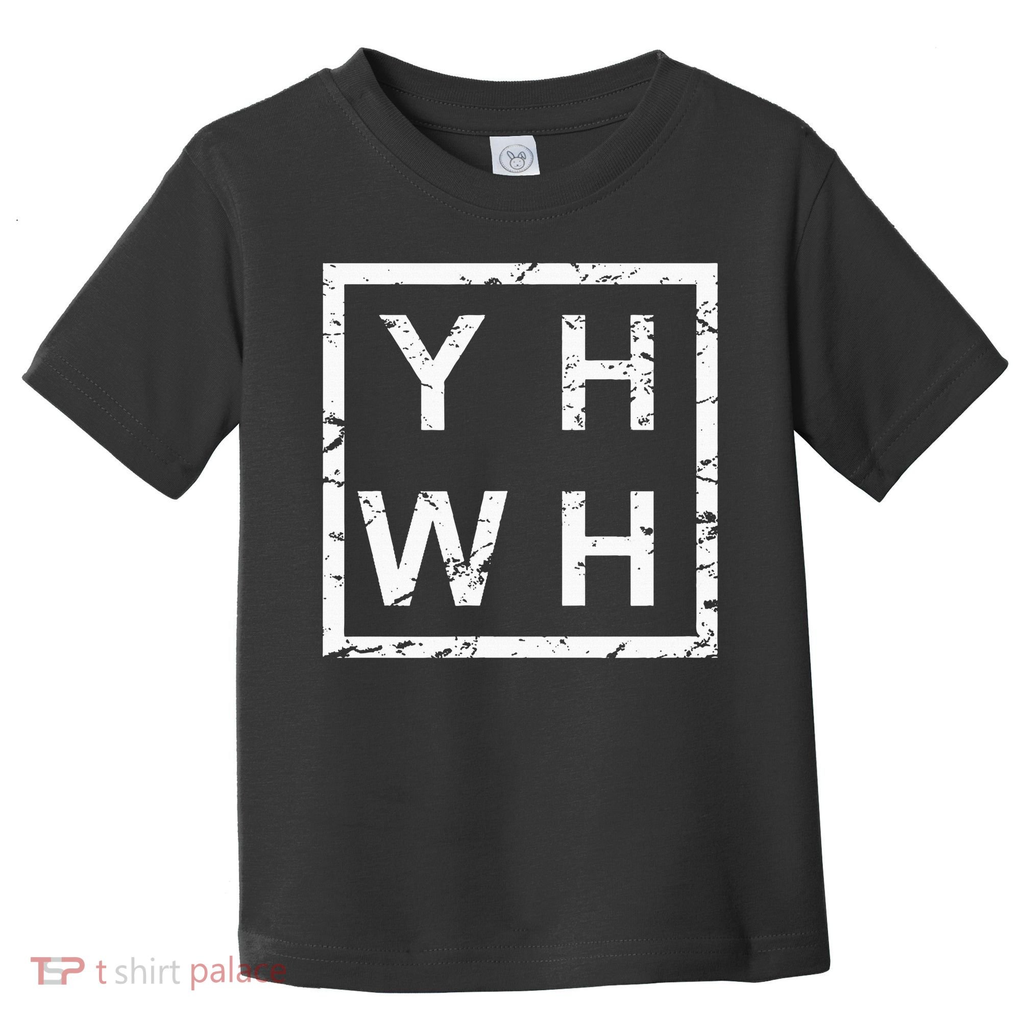 Stylish Yhwh Yahweh Toddler T-Shirt