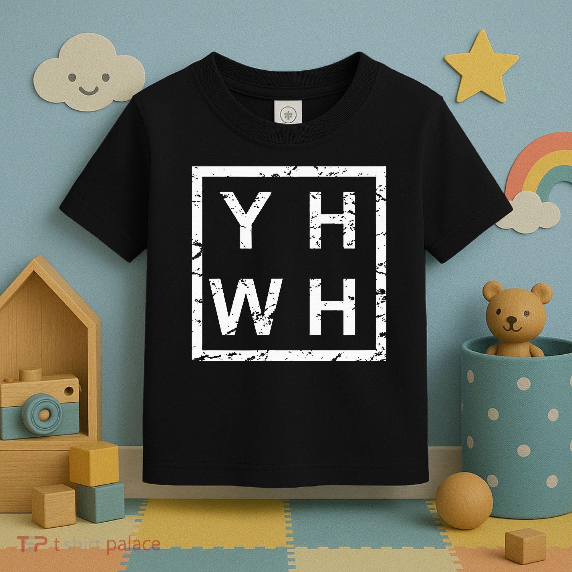 Stylish Yhwh Yahweh Toddler T-Shirt