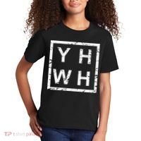 Stylish Yhwh Yahweh Kids T-Shirt thumb 2
