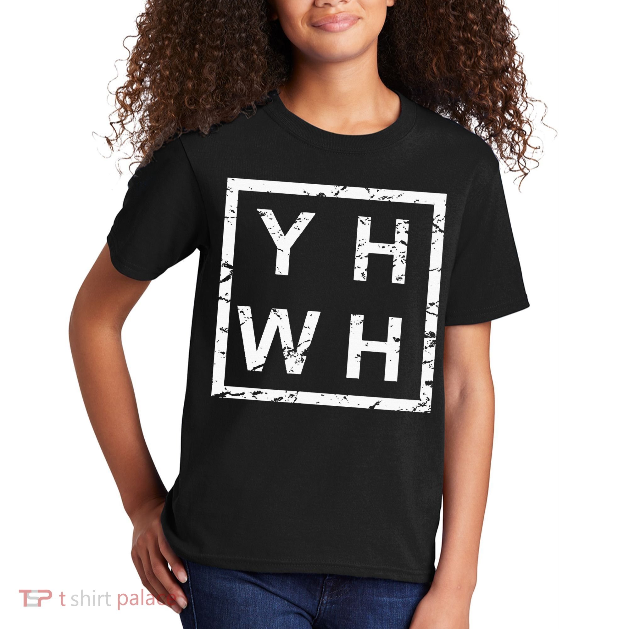 Stylish Yhwh Yahweh Kids T-Shirt