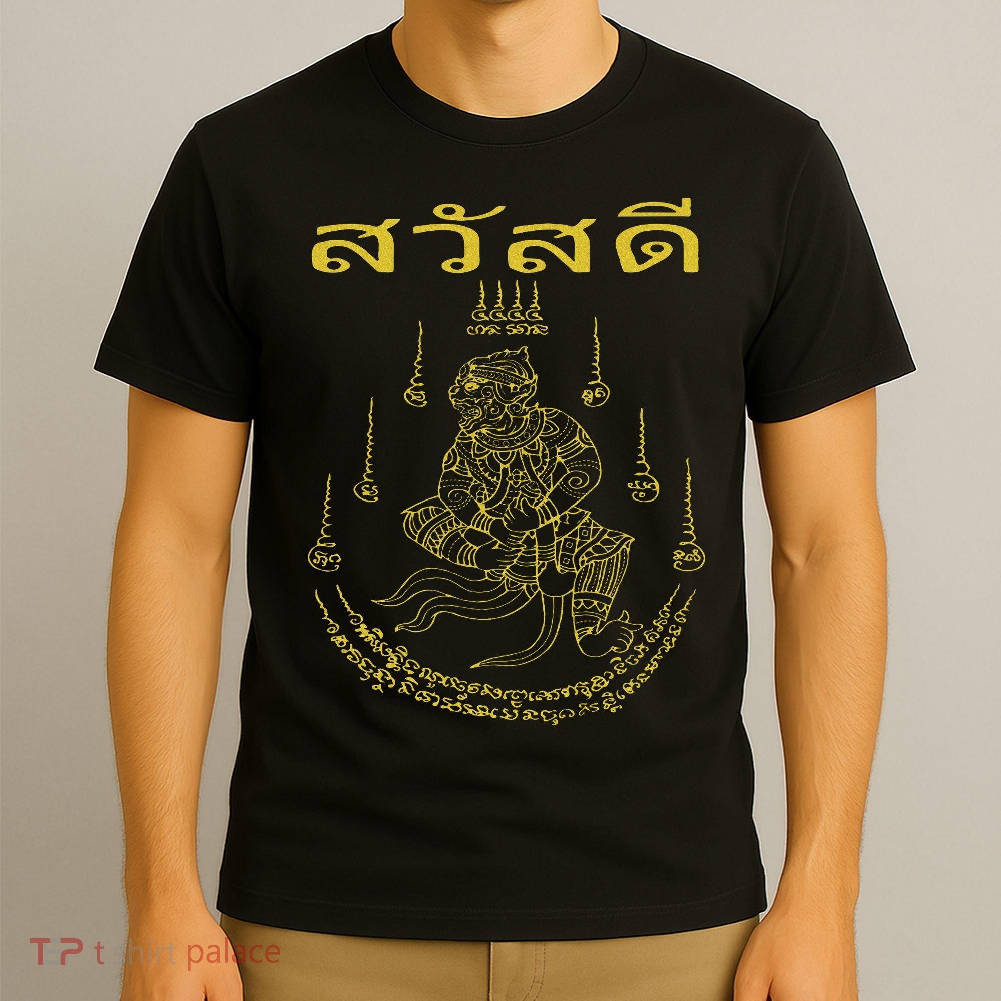 Sak Yant Yantra Thailand Tattoo Tattooing Buddhist Asian T-Shirt