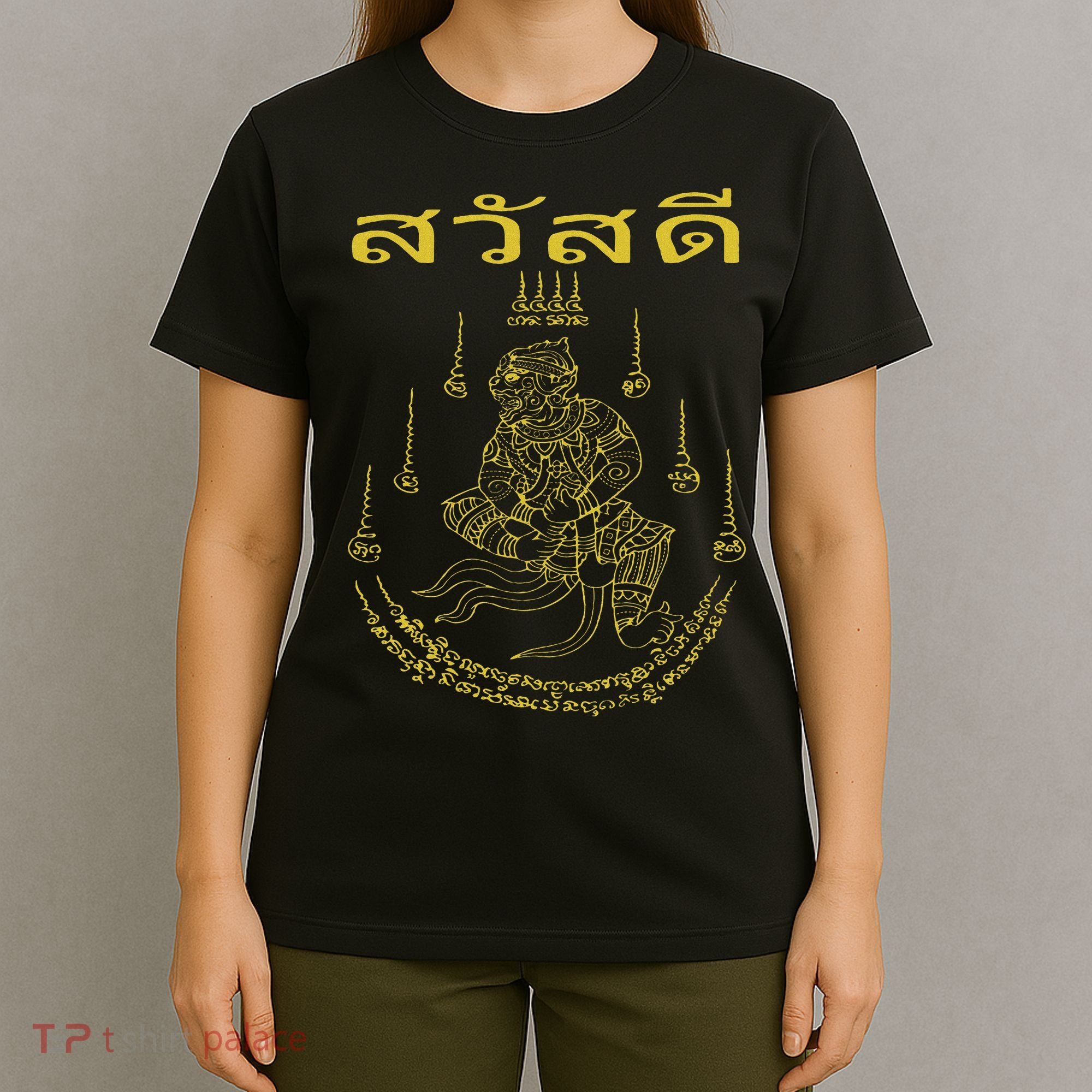 Sak Yant Yantra Thailand Tattoo Tattooing Buddhist Asian T-Shirt