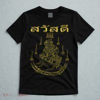 Sak Yant Yantra Thailand Tattoo Tattooing Buddhist Asian T-Shirt thumb 5