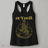 Sak Yant Yantra Thailand Tattoo Tattooing Buddhist Asian Women's Tank Top thumb 3