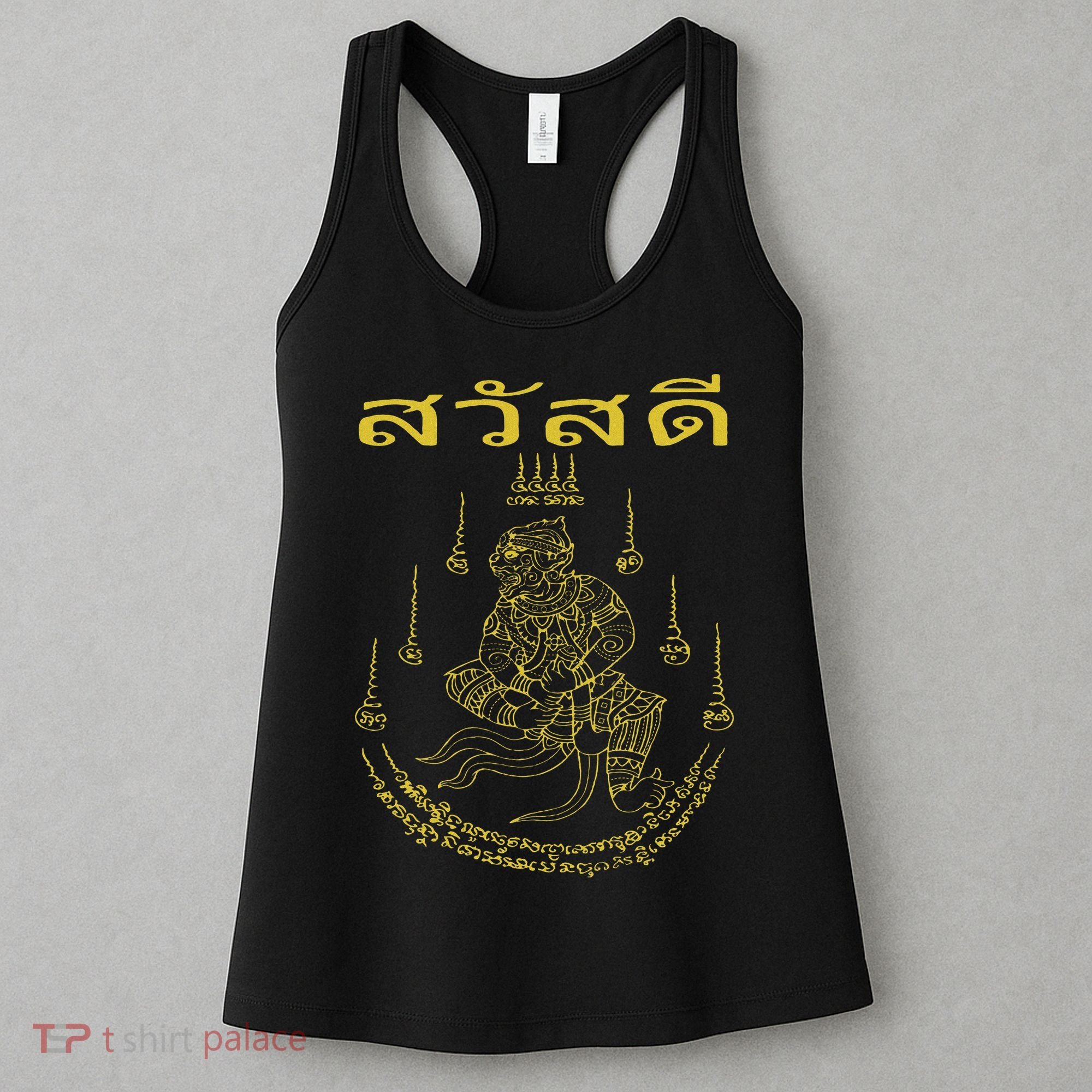Sak Yant Yantra Thailand Tattoo Tattooing Buddhist Asian Women's Tank Top