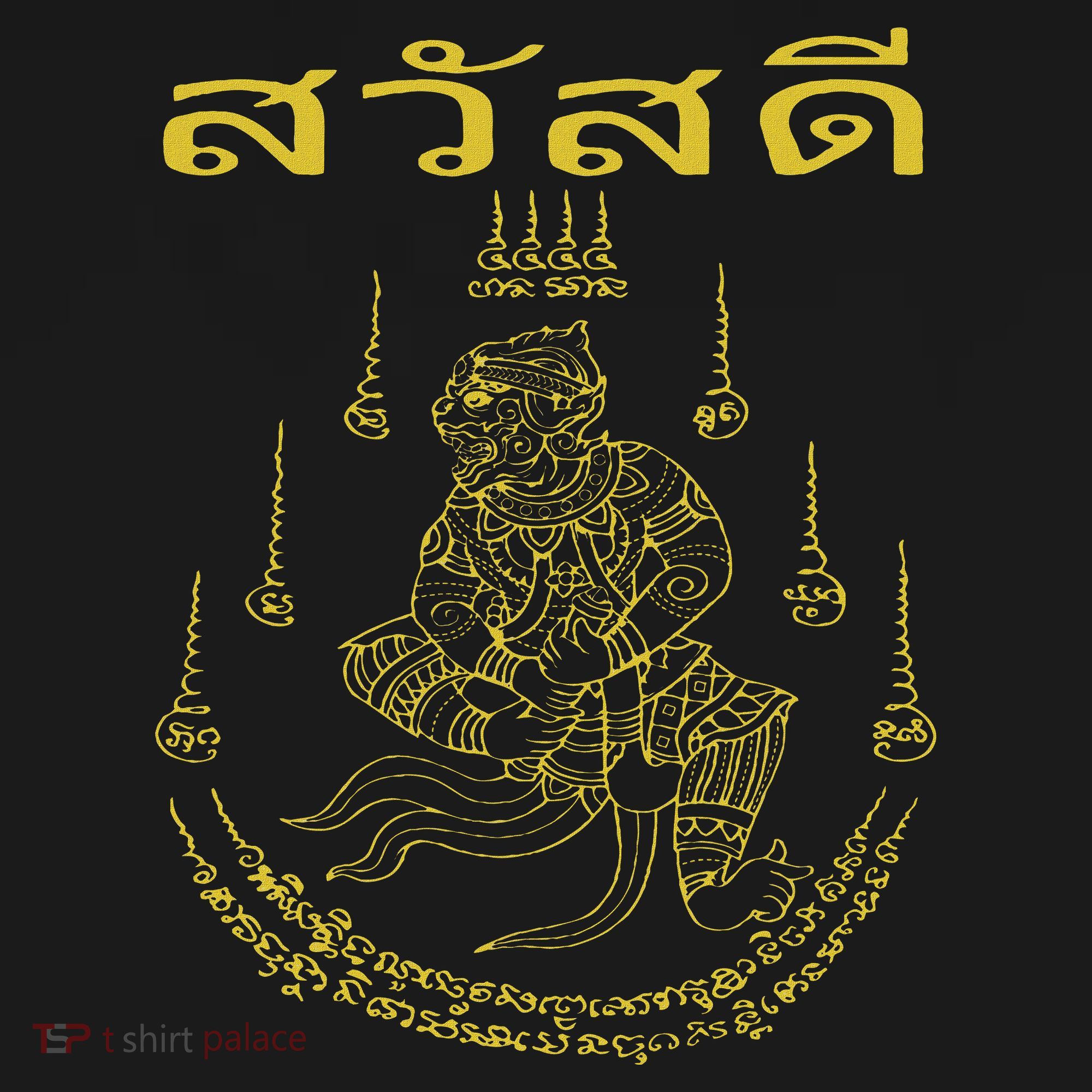 Sak Yant Yantra Thailand Tattoo Tattooing Buddhist Asian Women's Tank Top