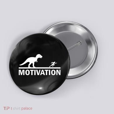 T-Rex Motivation Button