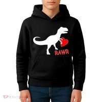 T-Rex Rawr Heart Dinosaur Valentine's Day Kids Hoodie thumb 4