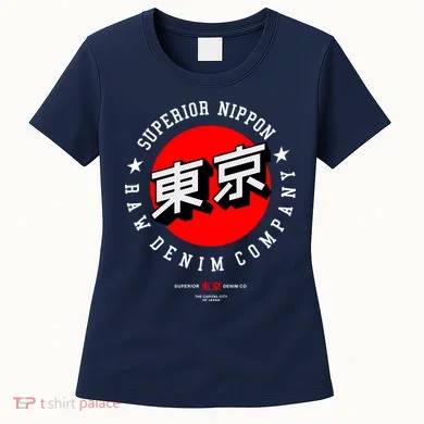 Women's T-Shirt