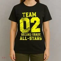 Team 2nd Grade Allstars T-Shirt thumb 4