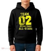 Team 2nd Grade Allstars Kids Hoodie thumb 4