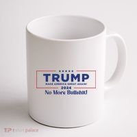 Trump 2024 No More Bullshit Coffee Mug thumb 1
