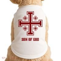 Traditional Aesthetics Crusader Gear Son Of God Doggie Tank thumb 0