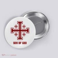 Traditional Aesthetics Crusader Gear Son Of God Button thumb 0
