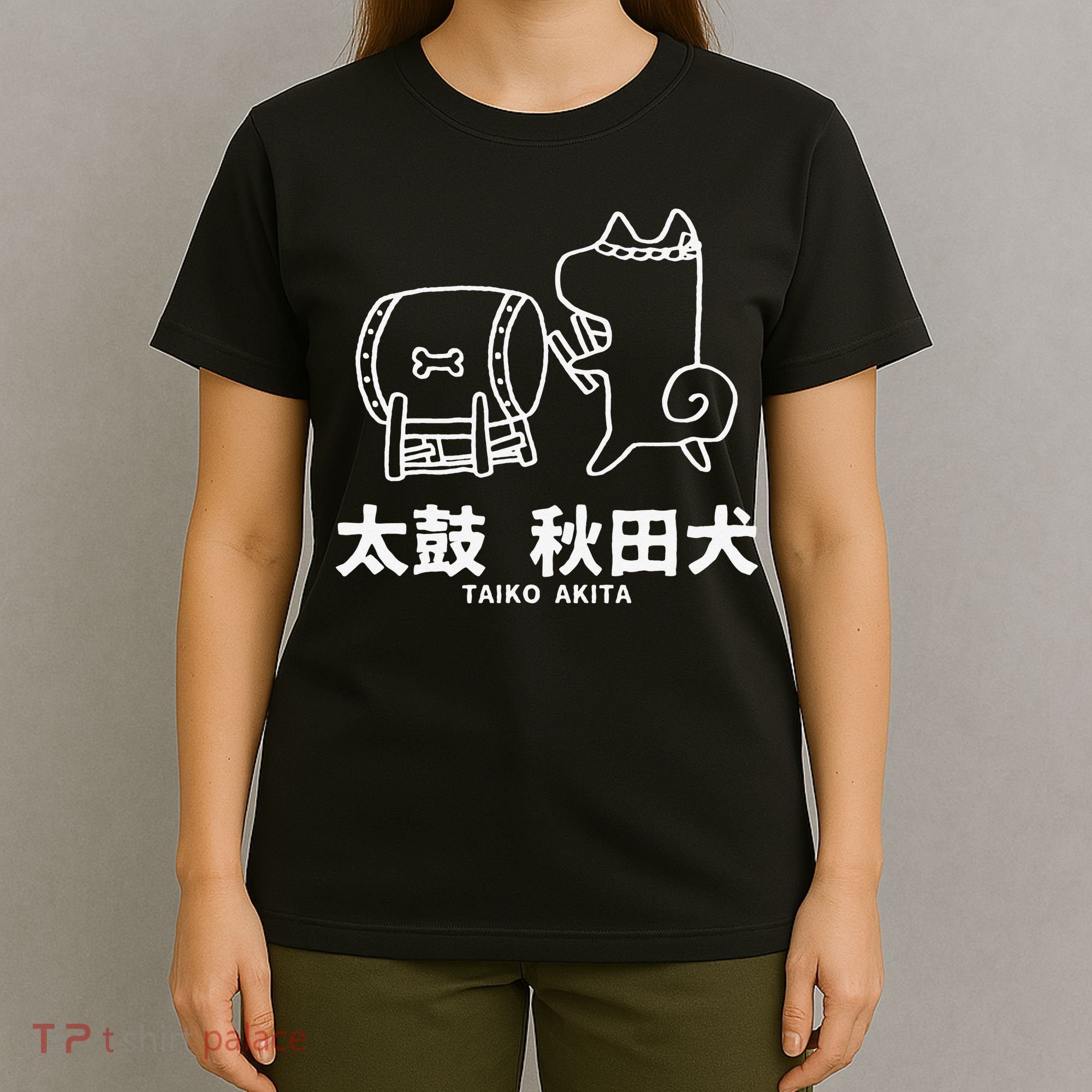 Taiko Akita Cute Akita Inu Dog Gift Japanese Drum T-Shirt