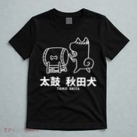 Taiko Akita Cute Akita Inu Dog Gift Japanese Drum T-Shirt thumb 5
