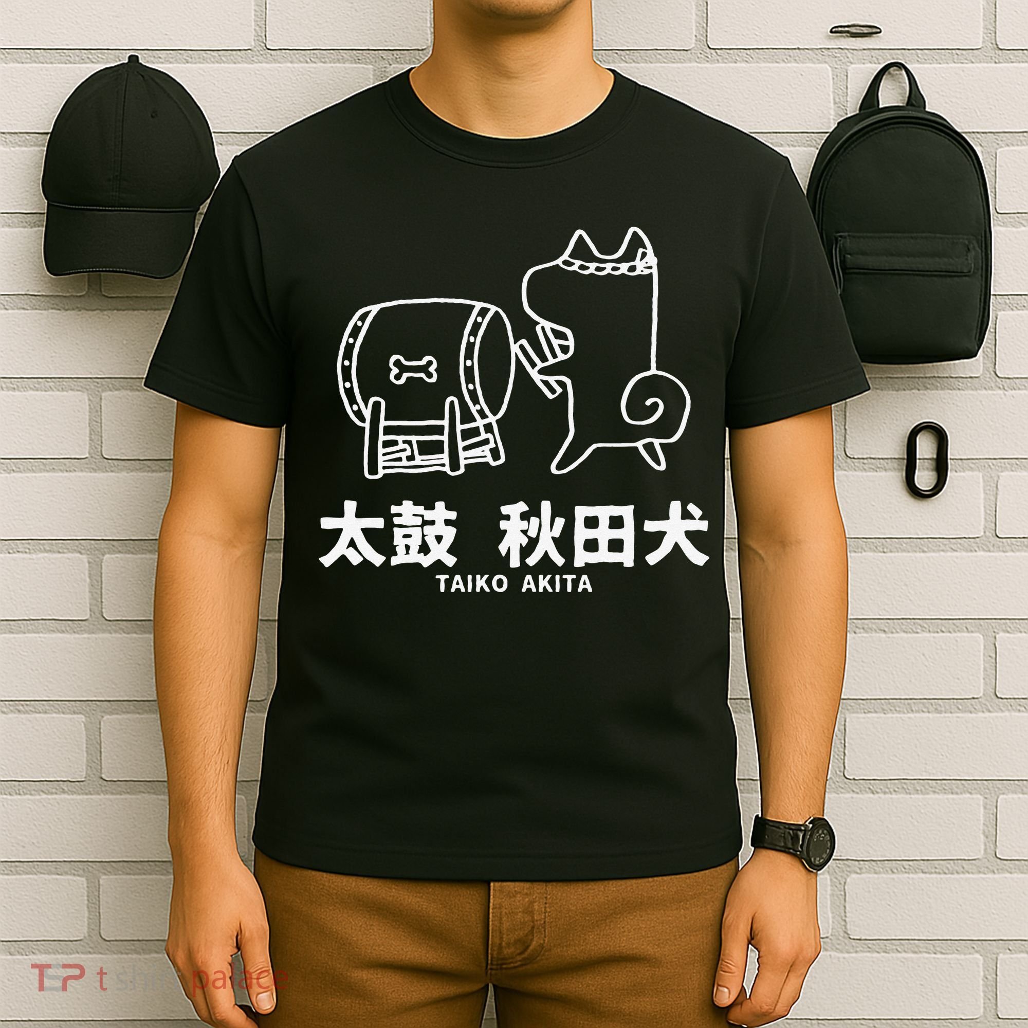 Taiko Akita Cute Akita Inu Dog Gift Japanese Drum T-Shirt