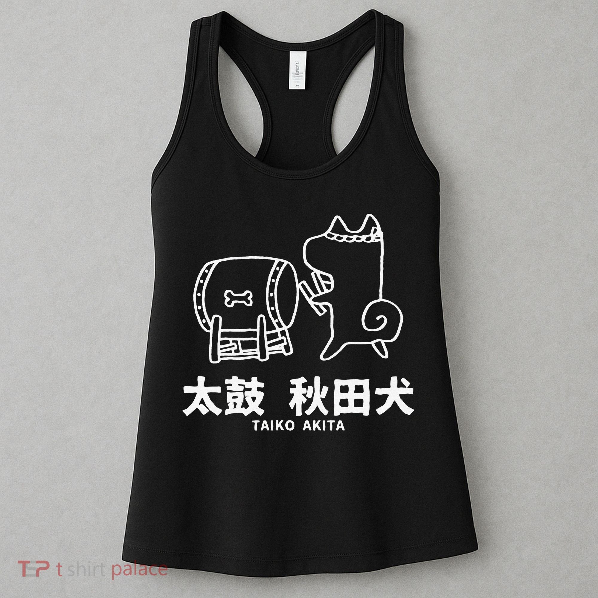 Taiko Akita Cute Akita Inu Dog Gift Japanese Drum Women's Tank Top