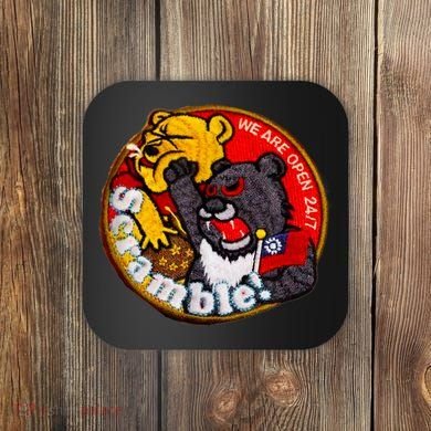 Taiwan Air Force Badge Taiwan Flag Coaster