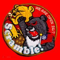 Taiwan Air Force Badge Taiwan Flag Santa Hat thumb 1