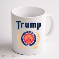 Trump A Fine President 2024 Coffee Mug thumb 1