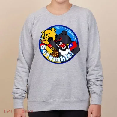 Women's Sweatshirt