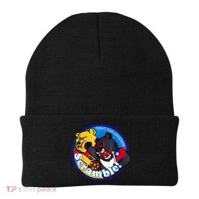 Taiwan Air Force Badge Beanie