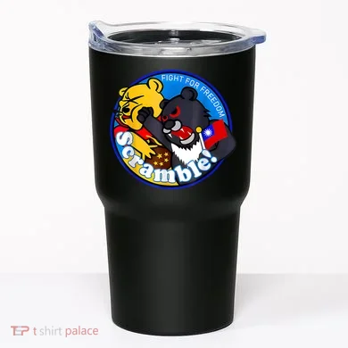 Tumbler