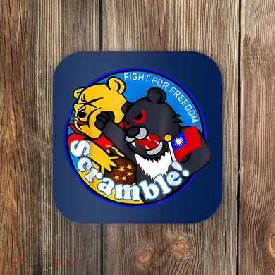 Coaster