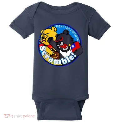 Baby Bodysuit