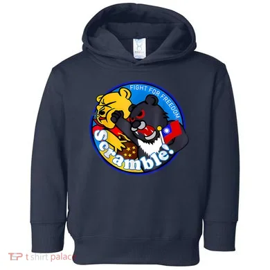 Toddler Hoodie