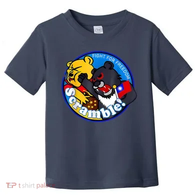 Toddler T-Shirt