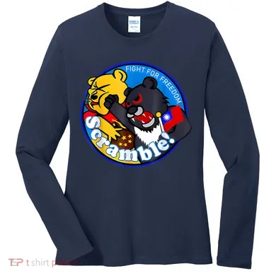 Women's Long Sleeve Shirt