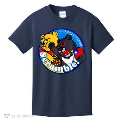 Kids T-Shirt